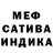 Героин гречка BXCxWayRabbits
