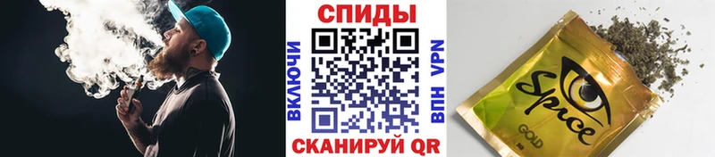 Бутират бутик  Кяхта 