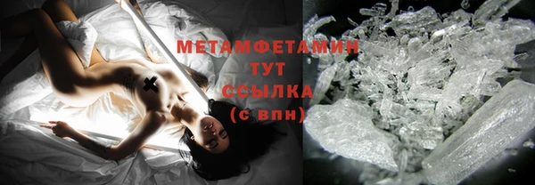 соль курить ск Баксан
