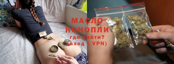 соль курить ск Баксан