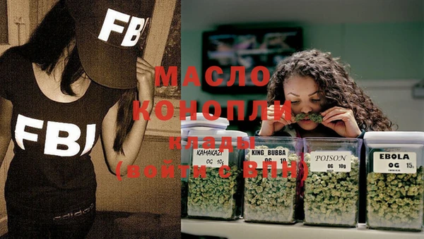 соль курить ск Баксан