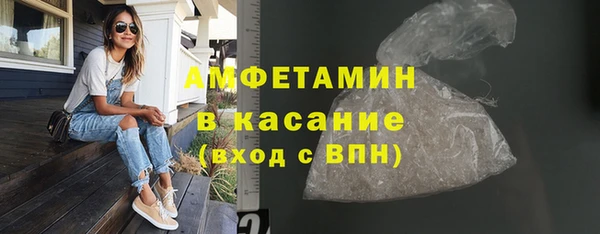 ПСИЛОЦИБИНОВЫЕ ГРИБЫ Балабаново