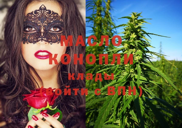 соль курить ск Баксан