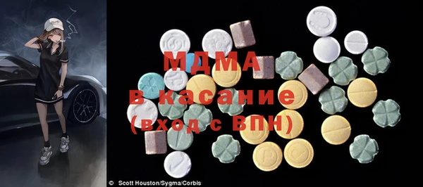 кокаин VHQ Балахна