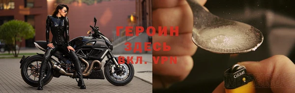 ПСИЛОЦИБИНОВЫЕ ГРИБЫ Балабаново