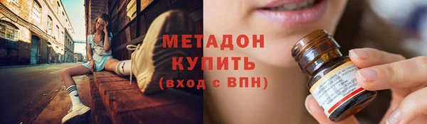 соль курить ск Баксан