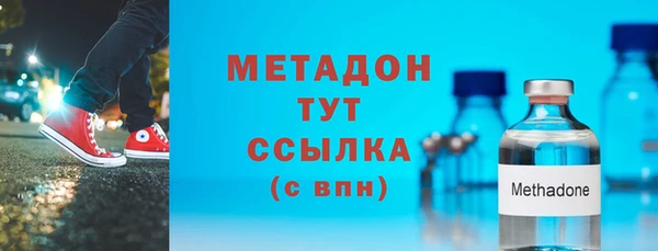 соль курить ск Баксан