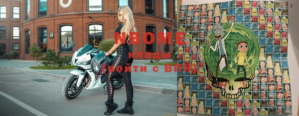 соль курить ск Баксан