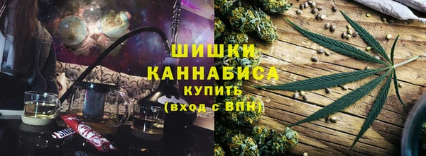 соль курить ск Баксан