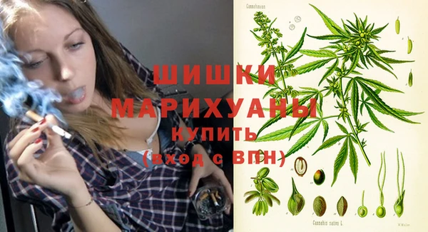 соль курить ск Баксан