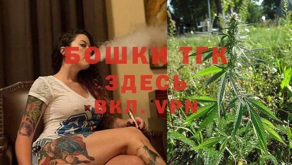 кокаин VHQ Балахна
