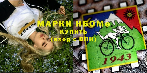 соль курить ск Баксан