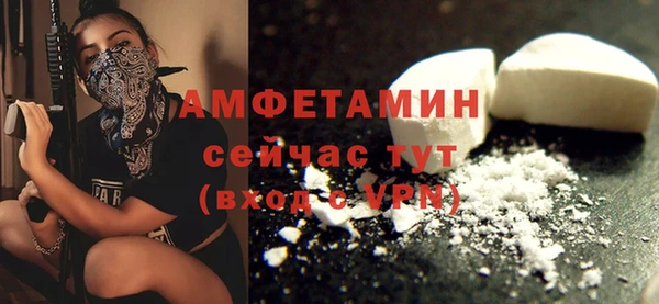ПСИЛОЦИБИНОВЫЕ ГРИБЫ Балабаново