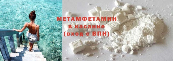 ПСИЛОЦИБИНОВЫЕ ГРИБЫ Балабаново