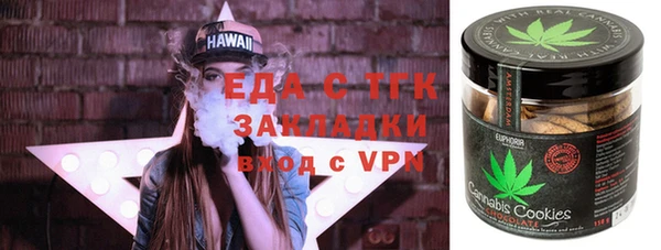 соль курить ск Баксан