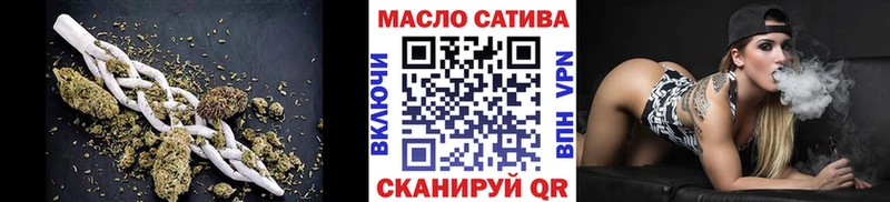 сколько стоит  KRAKEN рабочий сайт  Дистиллят ТГК гашишное масло  Кяхта 